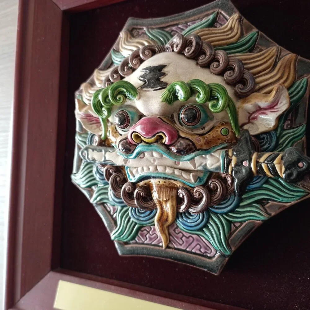 vintage collectable Koji pottery Komainu ceramic sculpture Taiwan